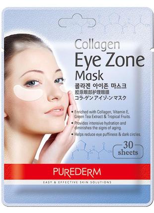 Коллагеновые патчи под глаза purederm collagen eye zone mask