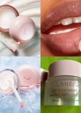 Laneige lip treatment balm відновлюючий бальзам для губ з пепт...