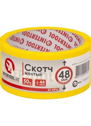 Скотч желтый 48мм*50м*44мкм INTERTOOL KT-0916