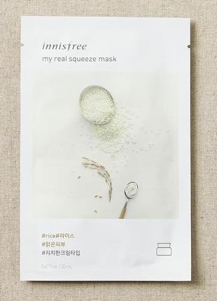 Корейские тканевые маски innisfree my real squeeze mask - rice