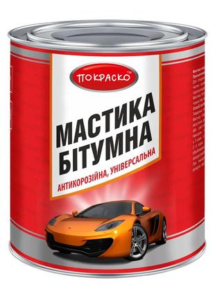 Мастика битумная 3л (2,4кг) Покраско