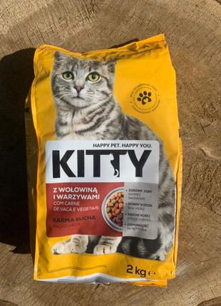 Сухой корм для взрослых кошек с говядиной и овощами Kitty 2кг