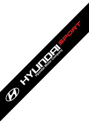 Cолнцезащитная наклейка на лобовое стекло Hyundai sport
