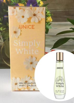 Unice simply white, 50 мл, юнайс