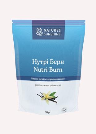 Протеиновый коктейль Нутри-Берн, комплексный протеин, Nutri Bu...