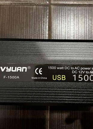 Инвертор Lvyuan 1500 W. Преобразователь напряжения 12-220 V. М...