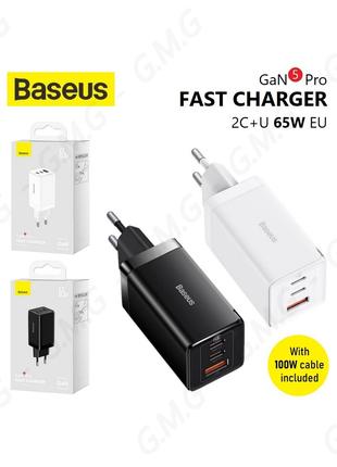 Зарядне BASEUS 65W GaN5 Pro Fast Charger 2C+U (CCGAN65E5)