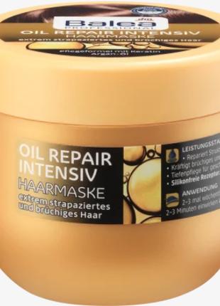 Balea dm Маска для волосся Oil Repair Intensive, 300 мл