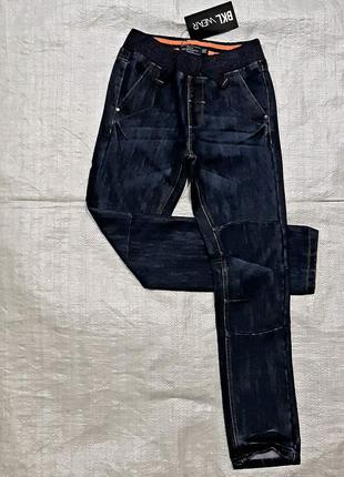 Синие оригинальные джинсы джоггеры на 9-10 лет bkl wear франция