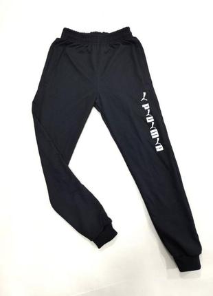 Спортивные штаны для мальчиков puma чорные, серые, тёмно-синие