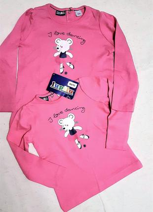 Кофточка футболка lupilu розовая для девочки германия размер 7...