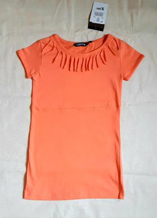 Оранжевое летнее платье оверсайз в стиле бохо "punkidz" франци...