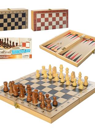 Шахи дерев'яні нарди, шашки в коробці 30х15х4 см 3 В 1