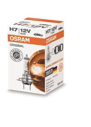 Автолампа галогенова OSRAM H7 64210