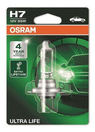 Автолампа галогенова OSRAM H7 64210 ULT