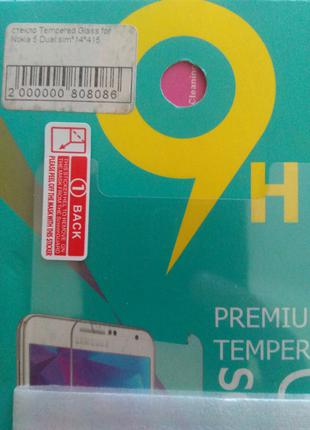 Nokia dual sim