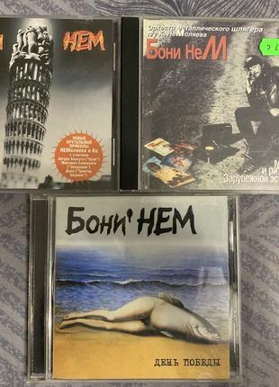 Cd диски группы Бони нем