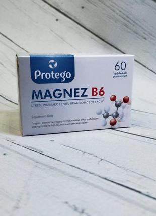 Витамины магне б6 protego magnez b6 польша