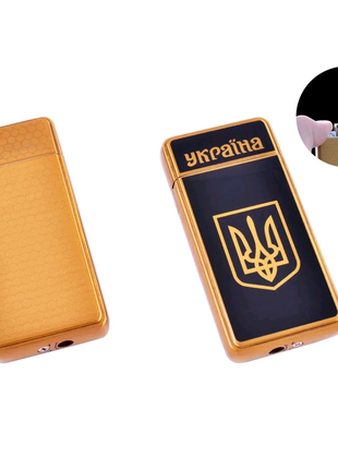 USB зажигалка Украина (Спираль накаливания) 54117