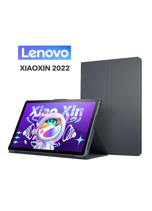 Чехол для планшета Lenovo Xiaoxin Pad 2022 10.6" Original