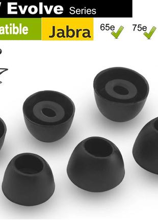 Силіконові амбушури Jabra Evolve 65e JABRA Elite 65e Jabra Evo...