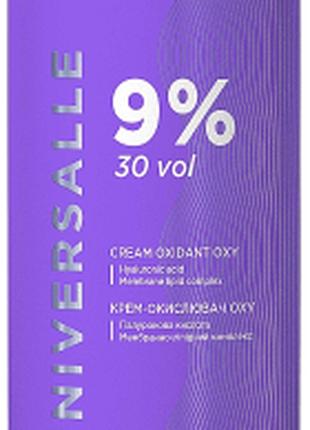 Крем-окислитель 9% Universalle Cream Oxidant Oxy