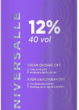Крем-окислитель 12% Universalle Cream Oxidant Oxy