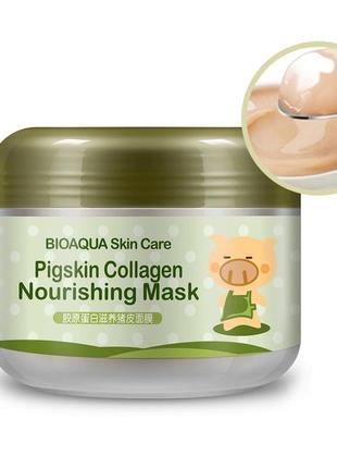 Коллагеновая питательная маска от bioaqua pigskin collagen