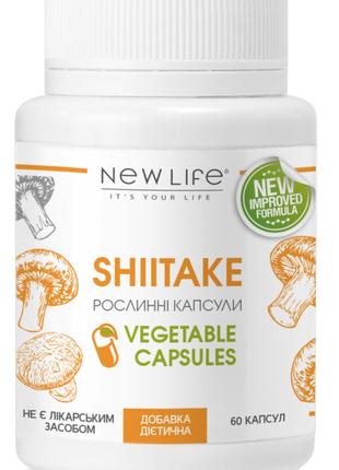 Shiitake (Шиитаке) растительные капсулы - онкопротектор, иммун...