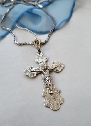 Крестик с распятием серебро 925 пробы крест1