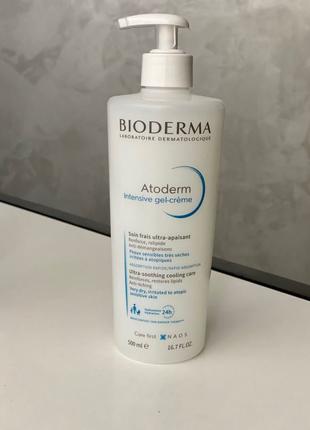 Bioderma Atoderm Intensive Gel-Crème Ultra-Soothing Fresh Care