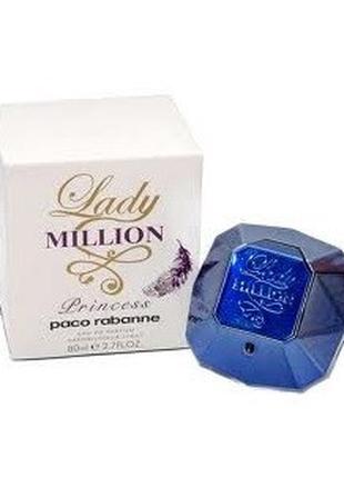 Paco Rabanne "Lady million Princess" 80 ml