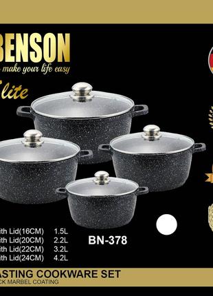 Набір Фірмових круглих каструль і сковороди Benson 8 предметів...