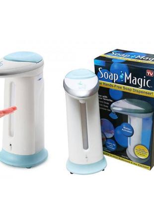 Сенсорный дозатор для мыла Magic Soap SL-413 300 мл