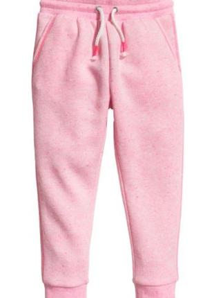 1. Теплі рожеві спортивні штани на флісі на дівчинку Розмір 9-...