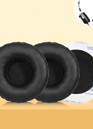 Амбушури Beyerdynamic T51P DT1350 T51 T51i T50P DTX350p