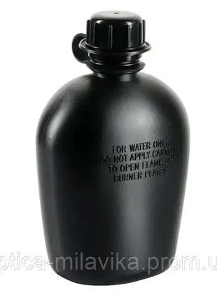 Армейская фляга пластиковая - нато 0,75 л. - черная