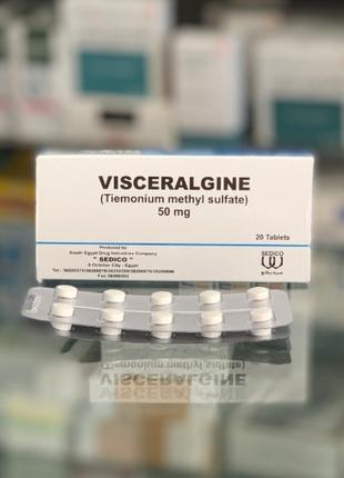 Visceralgine Лікування спазму і болю в сечовивідних шляхах