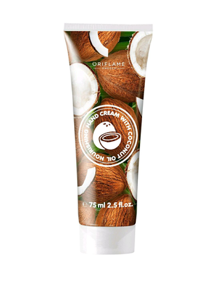 Крем для рук "Кокос" от Oriflame