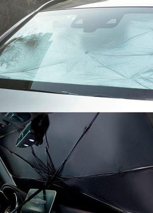 Зонтик лобового стекла, солнцезащитная шторка козырек 65*120 A...