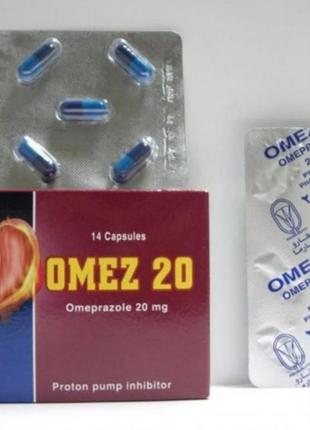 Капсули OMEZ 20 omeprazole 20 mg Єгипет