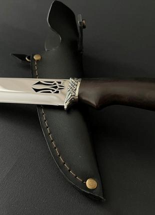 Нож с гербом Украины Трезуб из стали 40Х13 венге
