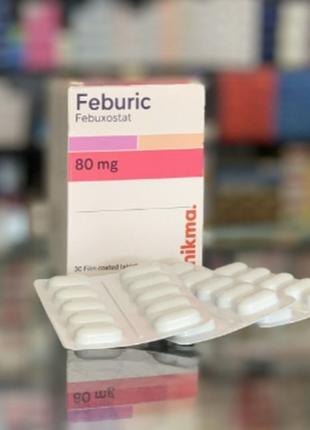 Feburic 80 mg Фебурик 80 мг подагра 30 табл Єгипет
