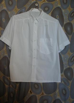 Свободная белая рубашка премиум бренда eterna короткий рукав офис