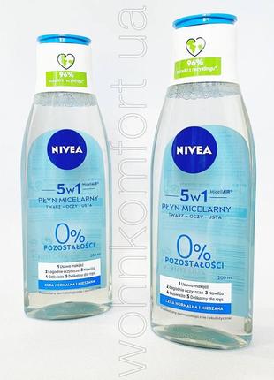 Мицеллярная вода nivea 5в1 для нормальной и комбинированной ко...