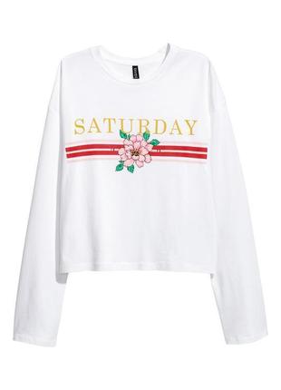 Джемпер легкий укорочений saturday h&amp;m