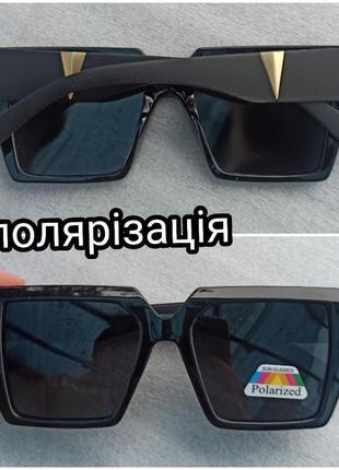 Новые модные солнцезащитные очки очки очки с поляризацией, черные
