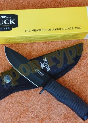 Охотничий Нож Buck 009 Black с чехлом  56HRC