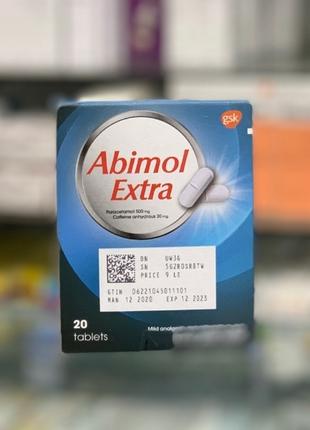 Abimol Extra Абімол екстра Египет