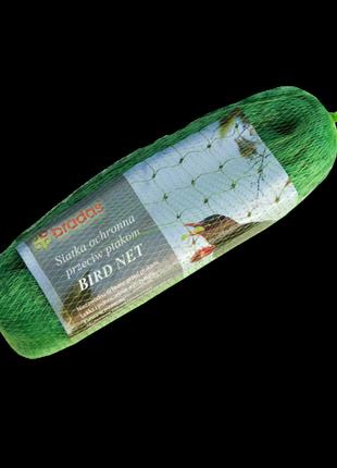 Сетка защитная, BIRD NET, 2х10м, AS-BN10191920010